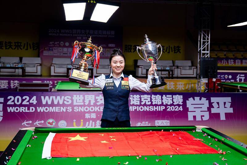 斯诺克英锦赛|白雨露连续两轮击败男球手 创下了不起纪录