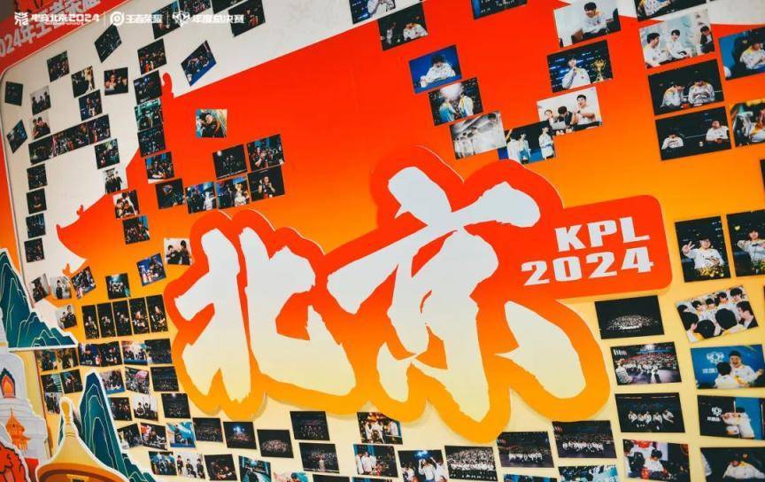 现场超3万人!昨晚北京朝阳这里有场顶级电竞赛