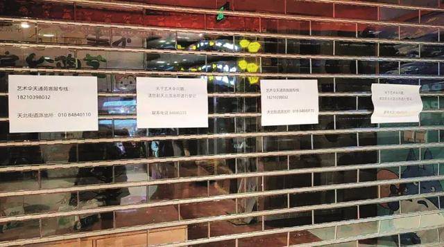 “职业背债人”,先被利用后被抛弃