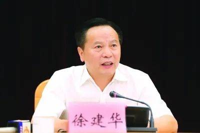 广东反腐!东莞市委原书记徐建华被查