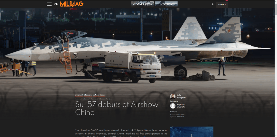 明查|俄罗斯传奇试飞员驾驶苏-57隐形战斗机降落日本?