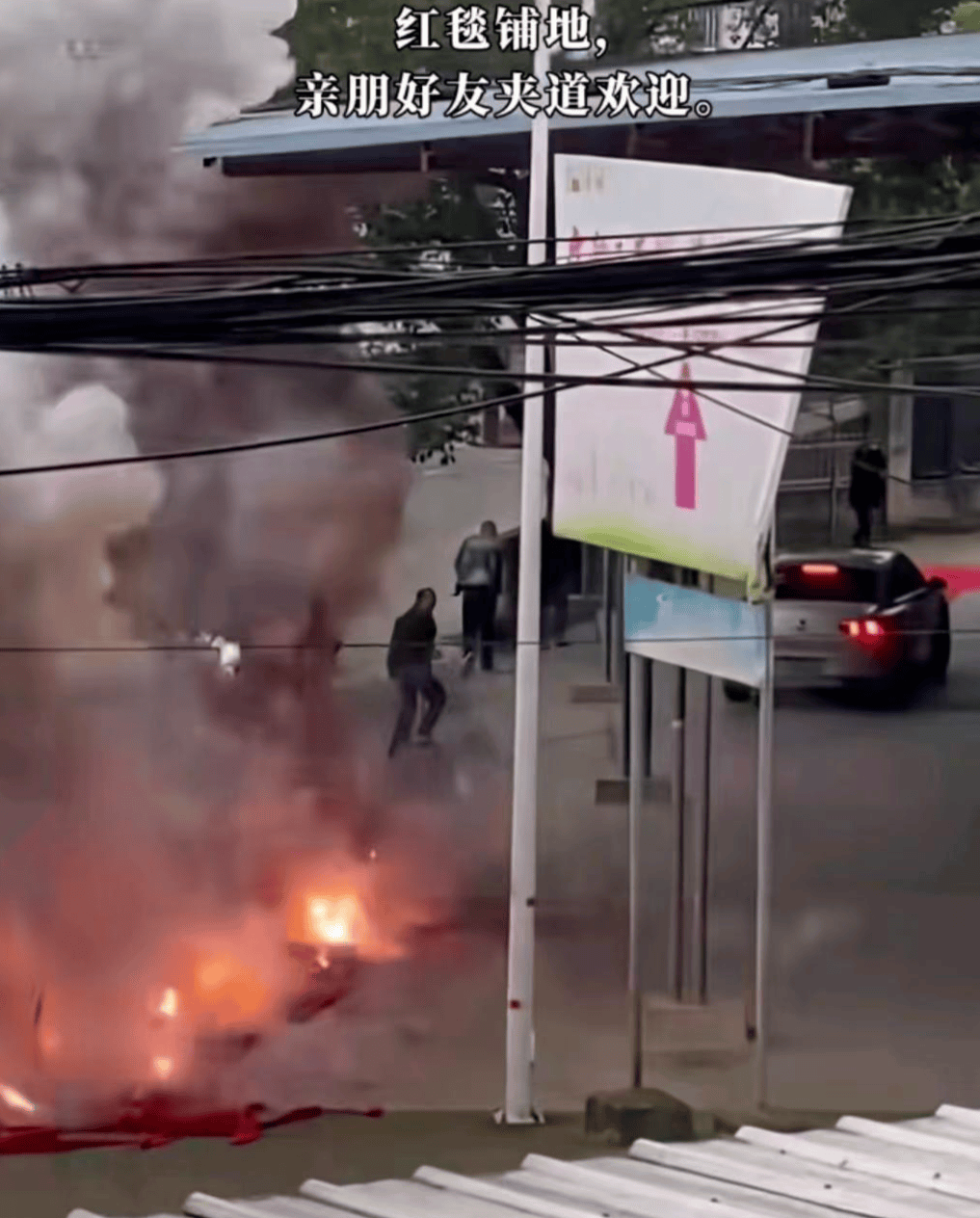 官方回应“凶手出狱当天在逝者家不远处摆宴席”:现场制止,双方均表示不愿将矛盾延续到下代