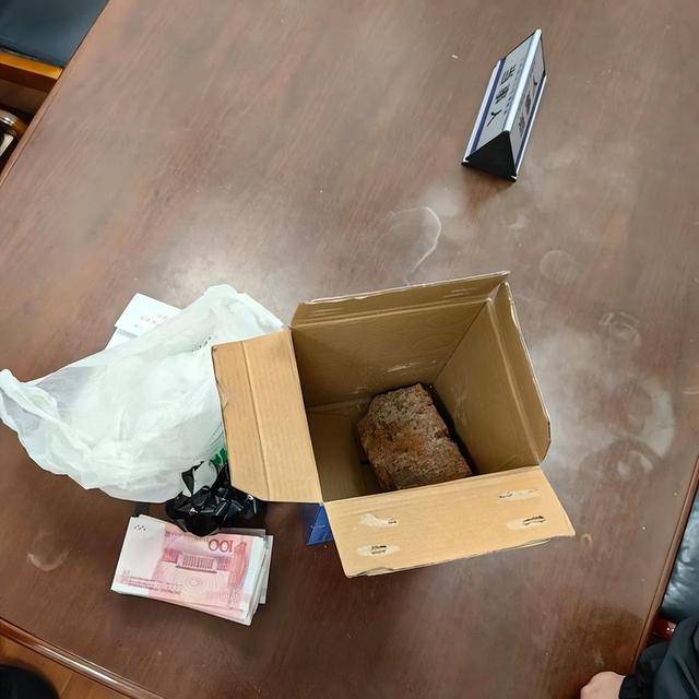 上海一男子一天内两次被骗！20000元现金装进啤酒箱，送上顺风车……