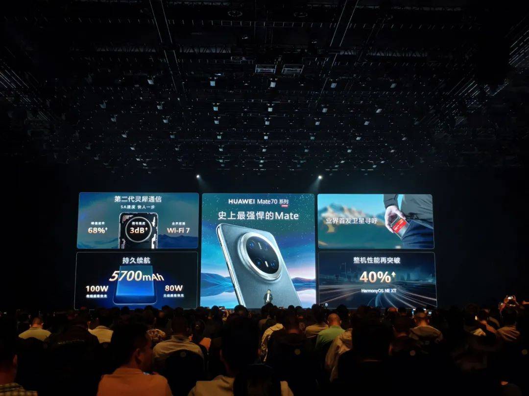 刚刚，华为官宣：5499元、12999元、23999元