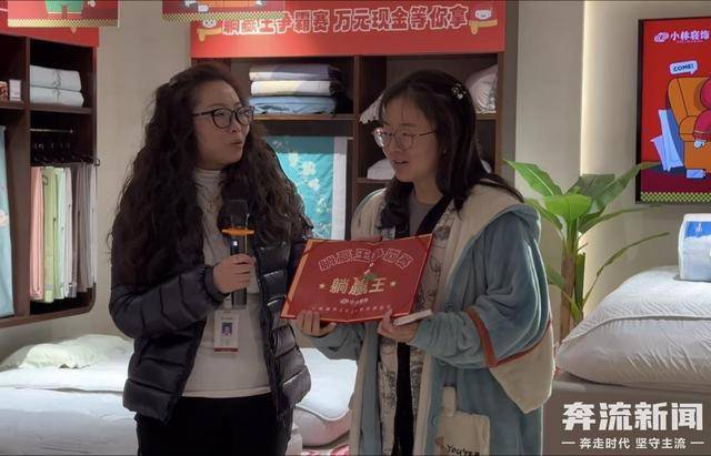 悬赏1万元 重庆市民挑战8小时不碰手机