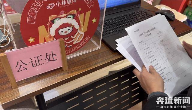 悬赏1万元 重庆市民挑战8小时不碰手机