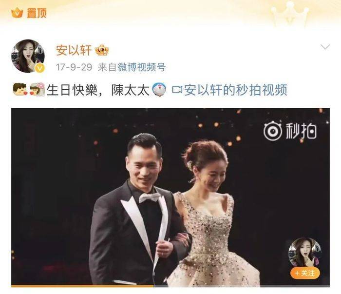 山西前“首富”被抓，“洗米华案”卷入多少富豪？