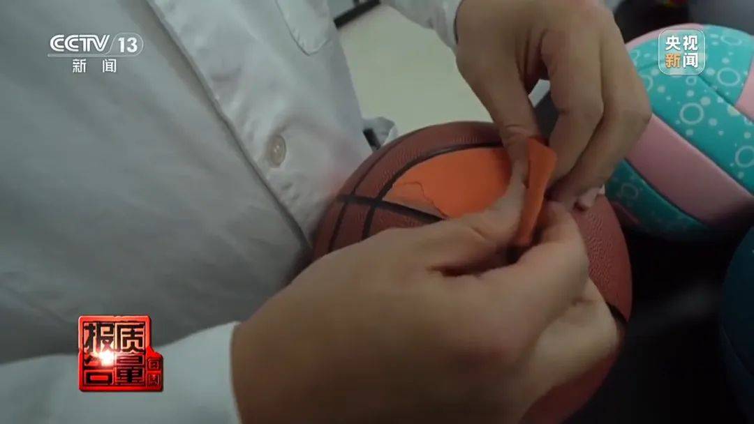 超标200倍以上!影响生殖健康和生长发育!央视曝光:很多孩子都在用