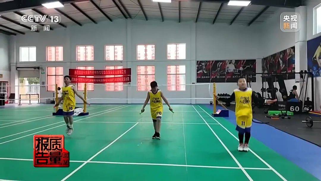 超标200倍以上!影响生殖健康和生长发育!央视曝光:很多孩子都在用