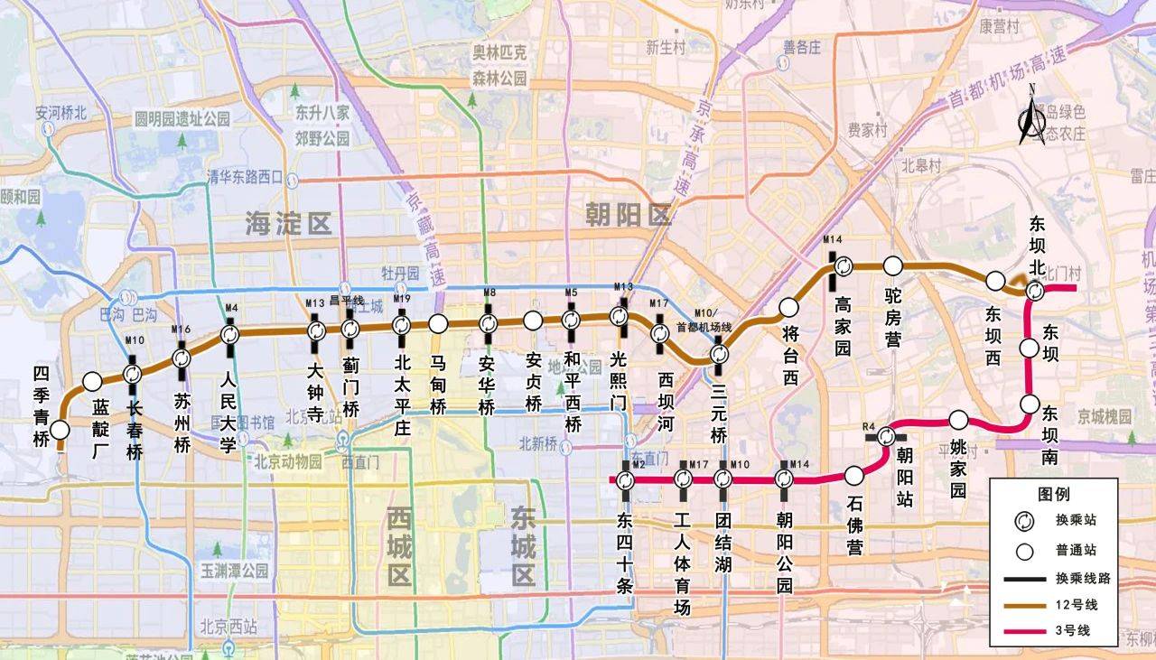 北京地铁3号线、12号线通车在即,线路图、车站效果图“剧透”