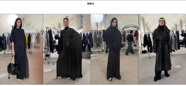 巴黎世家这鞋要卖1万多?网友看傻:确定不是鞋垫?