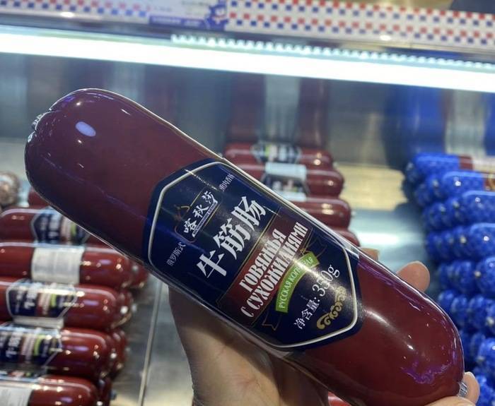 遍地开花的俄罗斯食品馆是什么新型智商收割机？