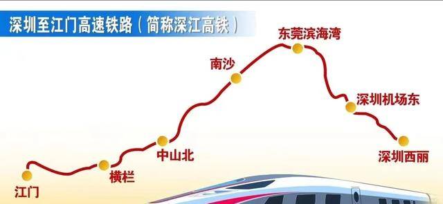在建铁路路面坍塌,施工单位曾被禁止在江苏承揽新项目
