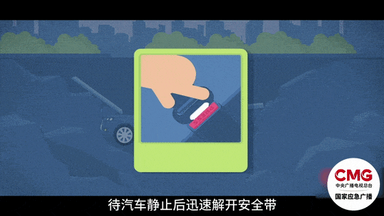 深圳一施工现场发生坍塌，13名作业人员失联