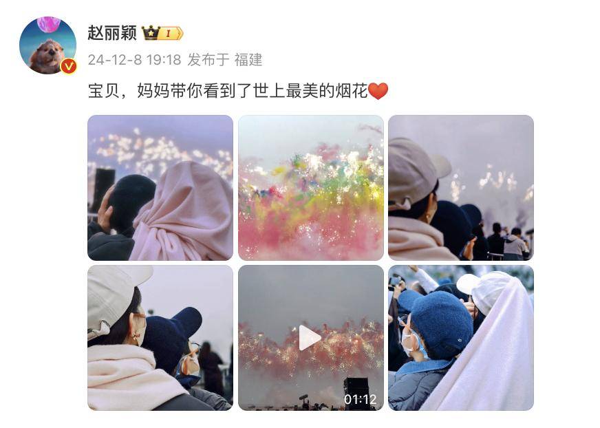 蔡国强烟花秀大量无人机坠海,网友直呼遗憾,本人回应