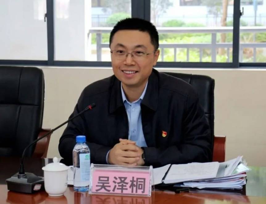 “80后”地级市市长将再增一人,珠海迎来新任代市长