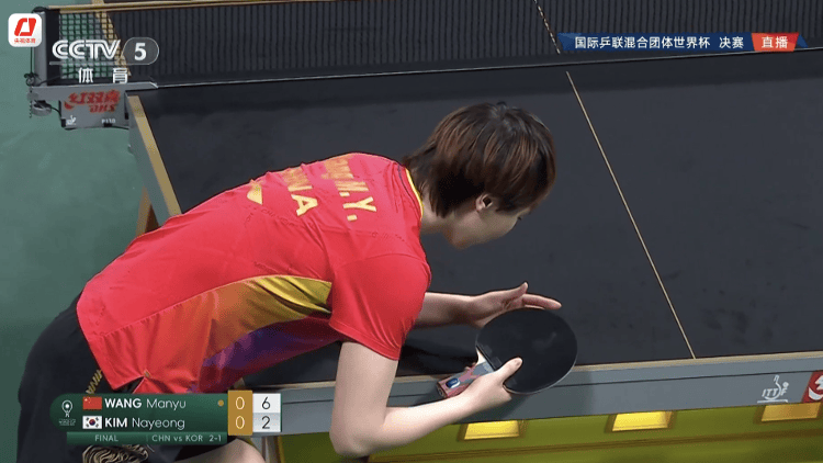 夺得冠军!成都混团世界杯决赛 国乒战胜韩国队