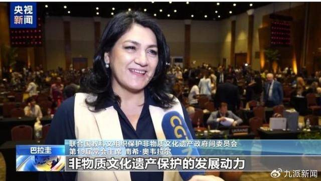 春节能否直译为Chunjie？专家：建议沿用之前说法