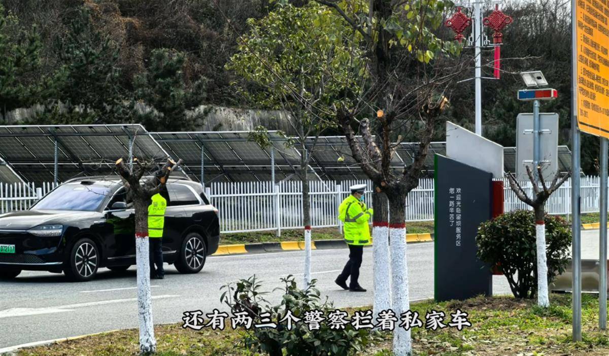 网红博主反映交警在高速上设卡查超速，质疑其滥用职权，汉中警方回应