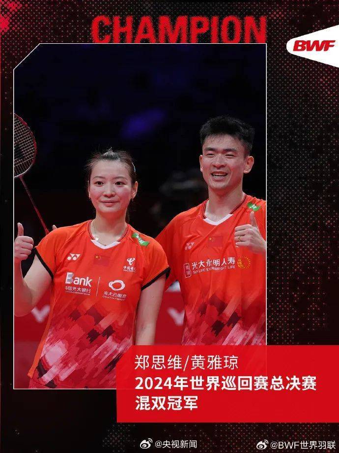 刚刚,多少人没忍住哭了!一个球打了56秒63拍!杭州满场高喊这四个字…