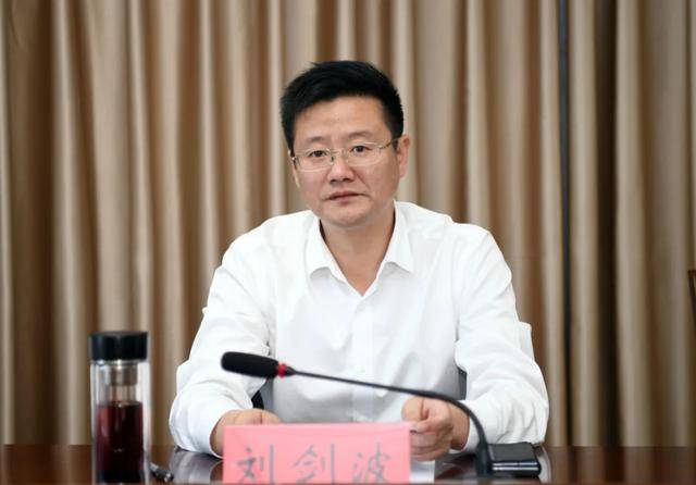 刘剑波已任泰州海陵区委书记