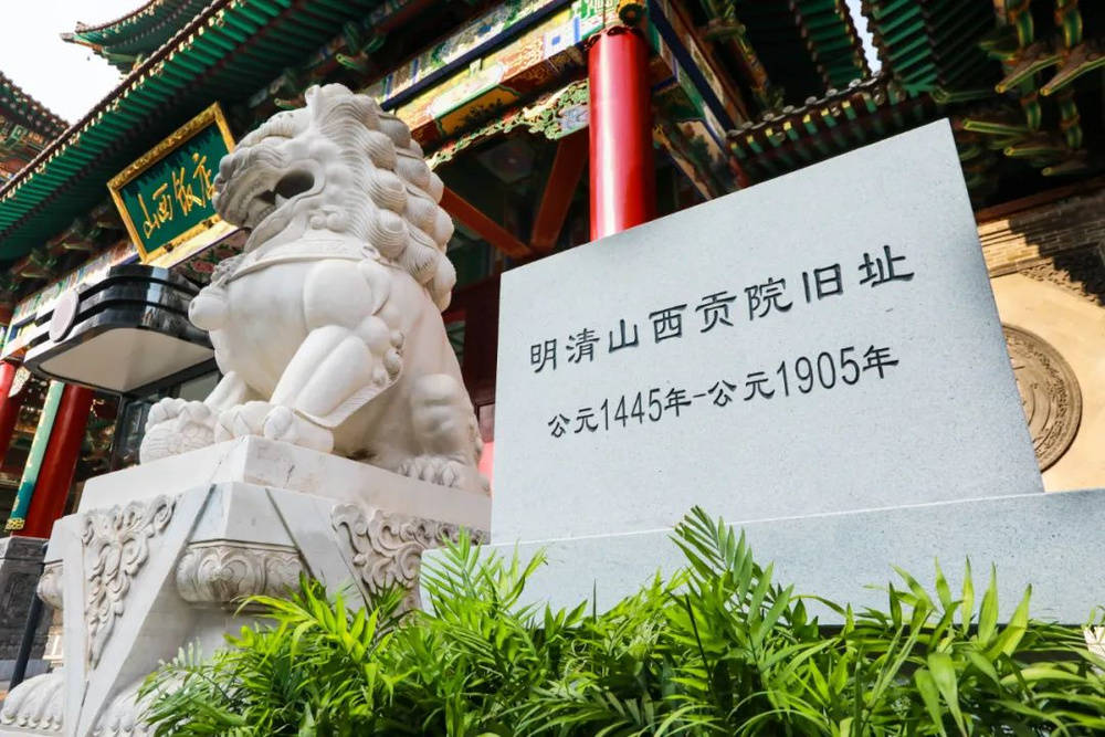 山西饭店上热搜!网友:啥?你们平时都搁这儿吃饭?