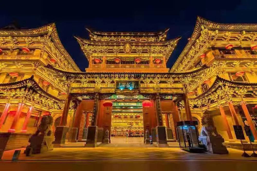 山西饭店上热搜!网友:啥?你们平时都搁这儿吃饭?