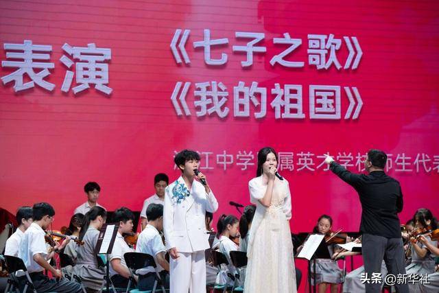 盛世濠江写新篇——以习近平同志为核心的党中央关心澳门发展纪实