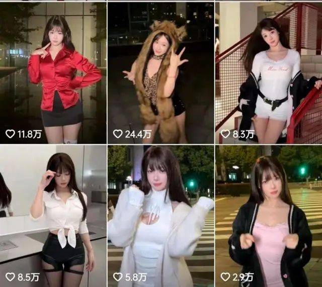 吴柳芳再被罚！粉丝数从600多万暴降到4万！