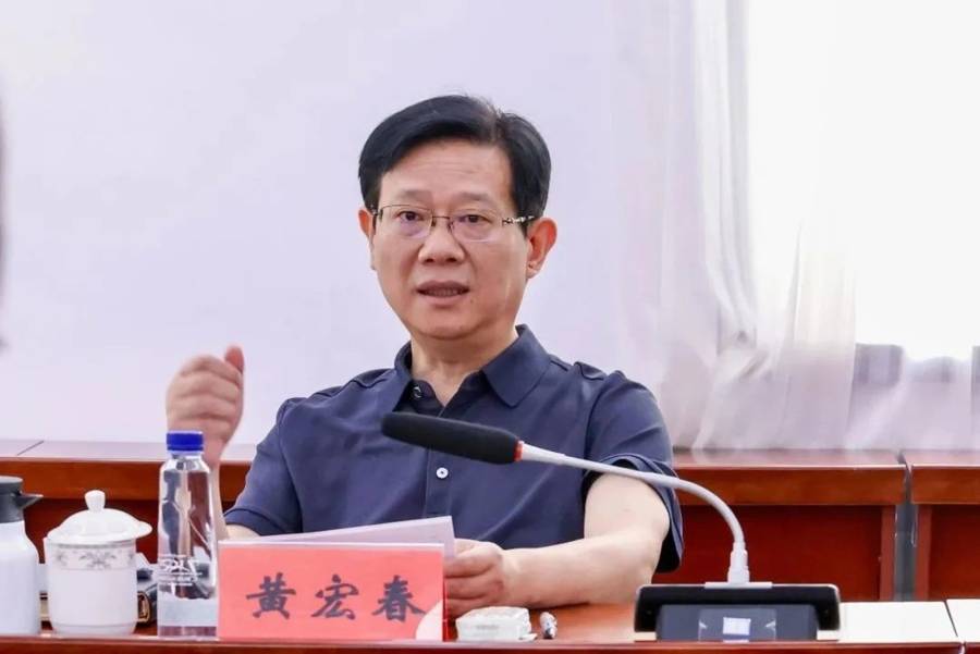 北京市一原副区长落马!