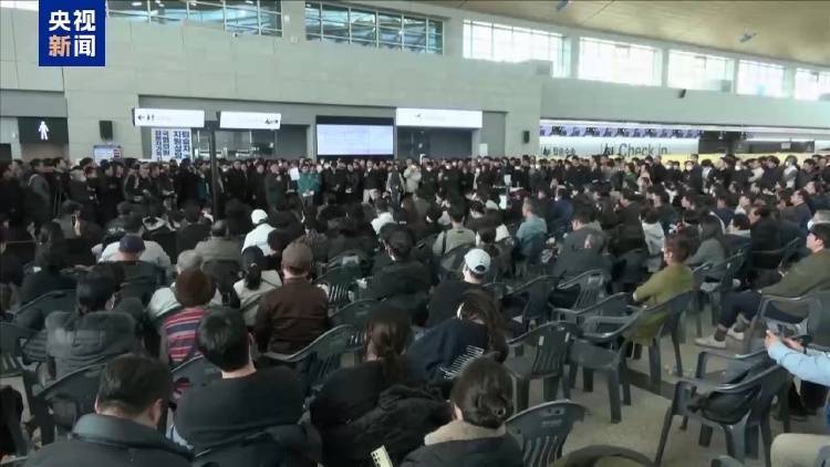 机场混凝土设施或是夺命“真凶”?韩国史上最严重空难谜团