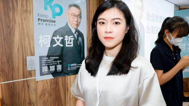 不舍柯文哲被关押暴瘦,民众党美女发言人叹:台湾变得多么可怕