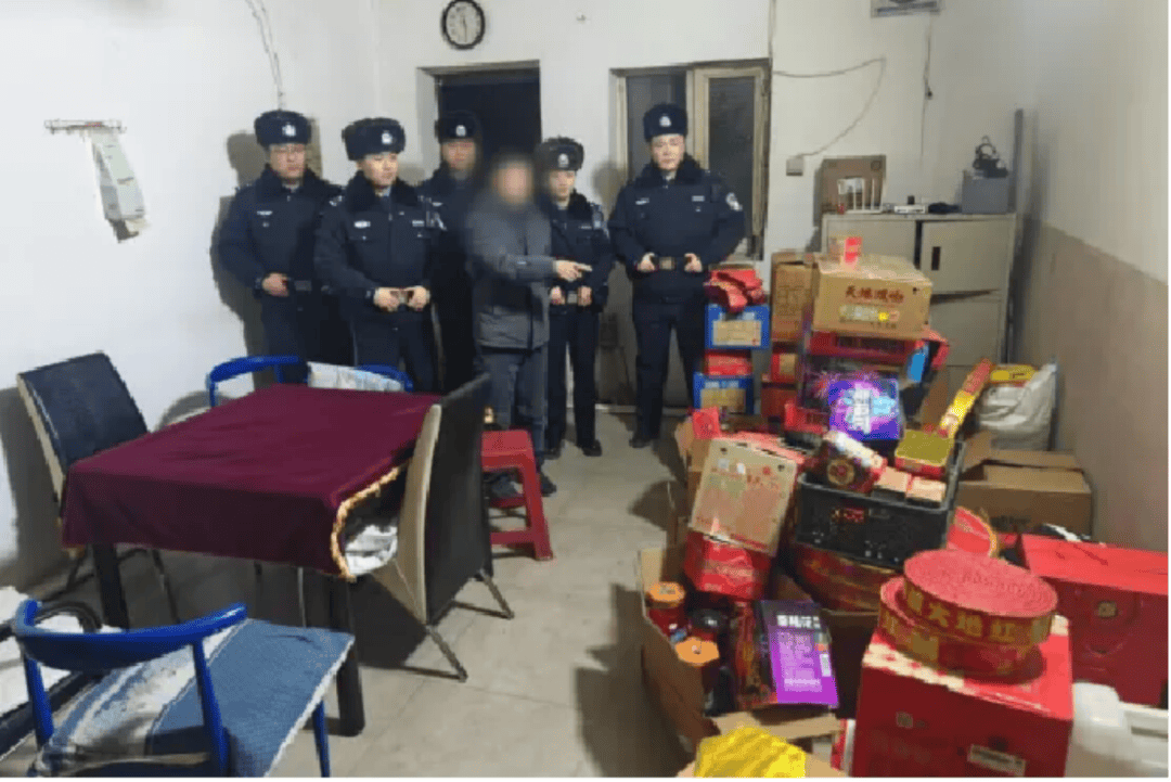 零容忍!哈尔滨王某、芦某、孙某、田某被处罚!