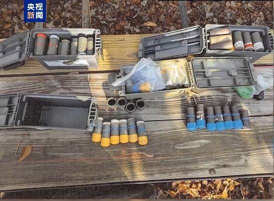 破纪录!美国一农场查获150余枚自制炸弹