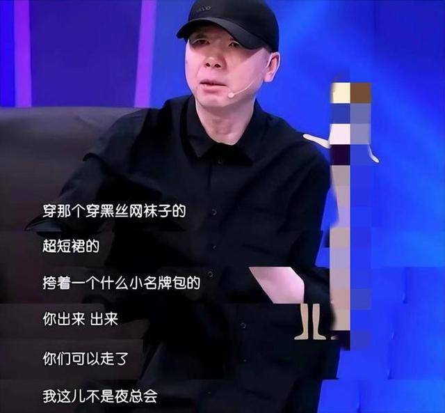 冯小刚直言:她太能装了,永远红不了,就更别提拿奖了