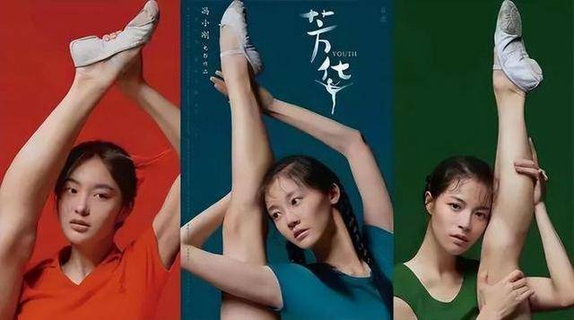 冯小刚直言:她太能装了,永远红不了,就更别提拿奖了