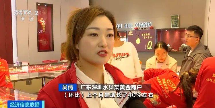 突然,价格暴跌!深圳这里太火爆!网友:挤到窒息