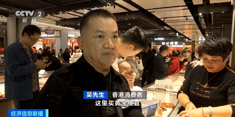 突然,价格暴跌!深圳这里太火爆!网友:挤到窒息