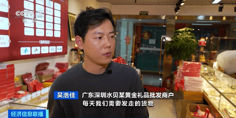 突然,价格暴跌!深圳这里太火爆!网友:挤到窒息