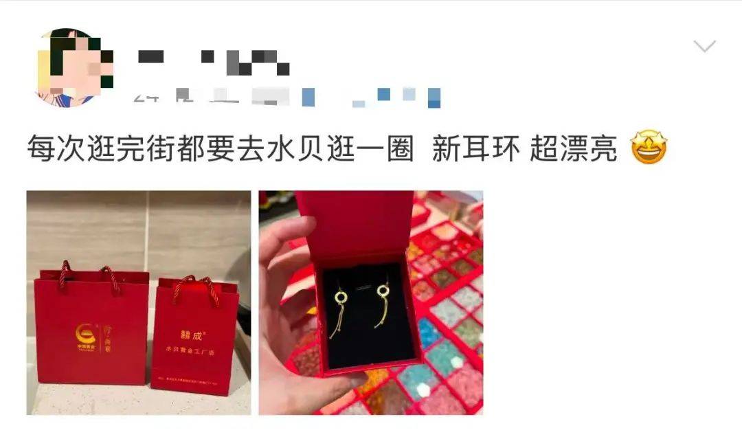 突然,价格暴跌!深圳这里太火爆!网友:挤到窒息