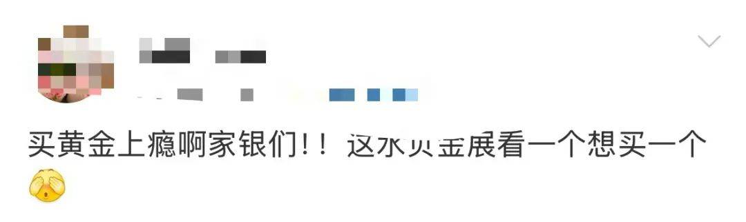 突然,价格暴跌!深圳这里太火爆!网友:挤到窒息