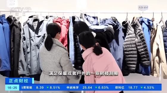 曝光!很多人买到的都是假的!赶紧家里找找