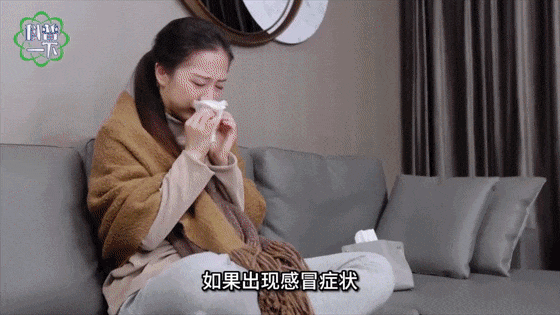 传染性强，山东处于流行高峰期