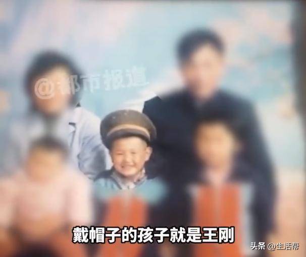 父子相认17年结果生父变养父,36年间先后被7个家庭收养