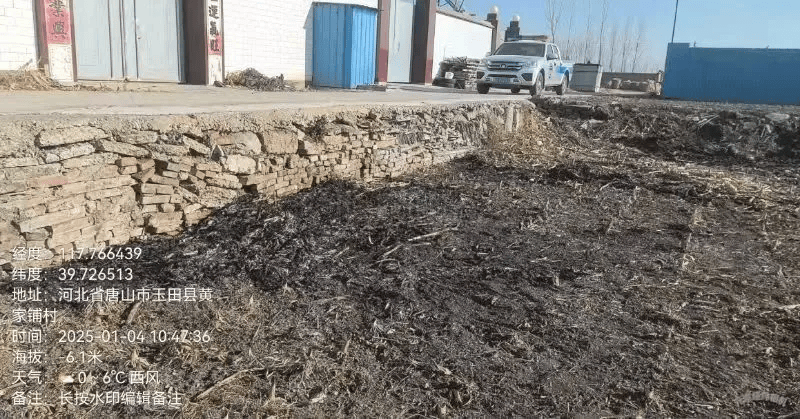 唐山各乡镇、村落一律禁止!多名村民被罚