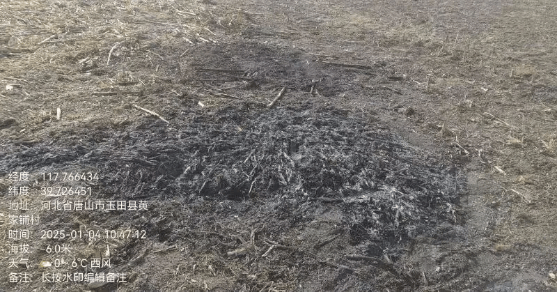 唐山各乡镇、村落一律禁止!多名村民被罚