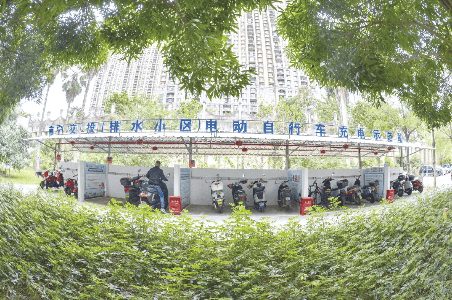 广西发布新标准！4月1日实施！事关电动自行车停放、充电……