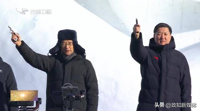 省委书记、国家体育总局局长，共同鸣枪开赛！