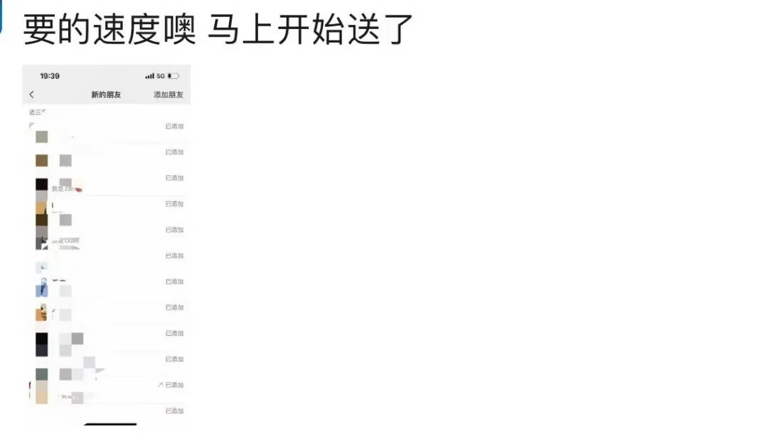 杭州郑某家中突然被抓！465箱，密密麻麻……