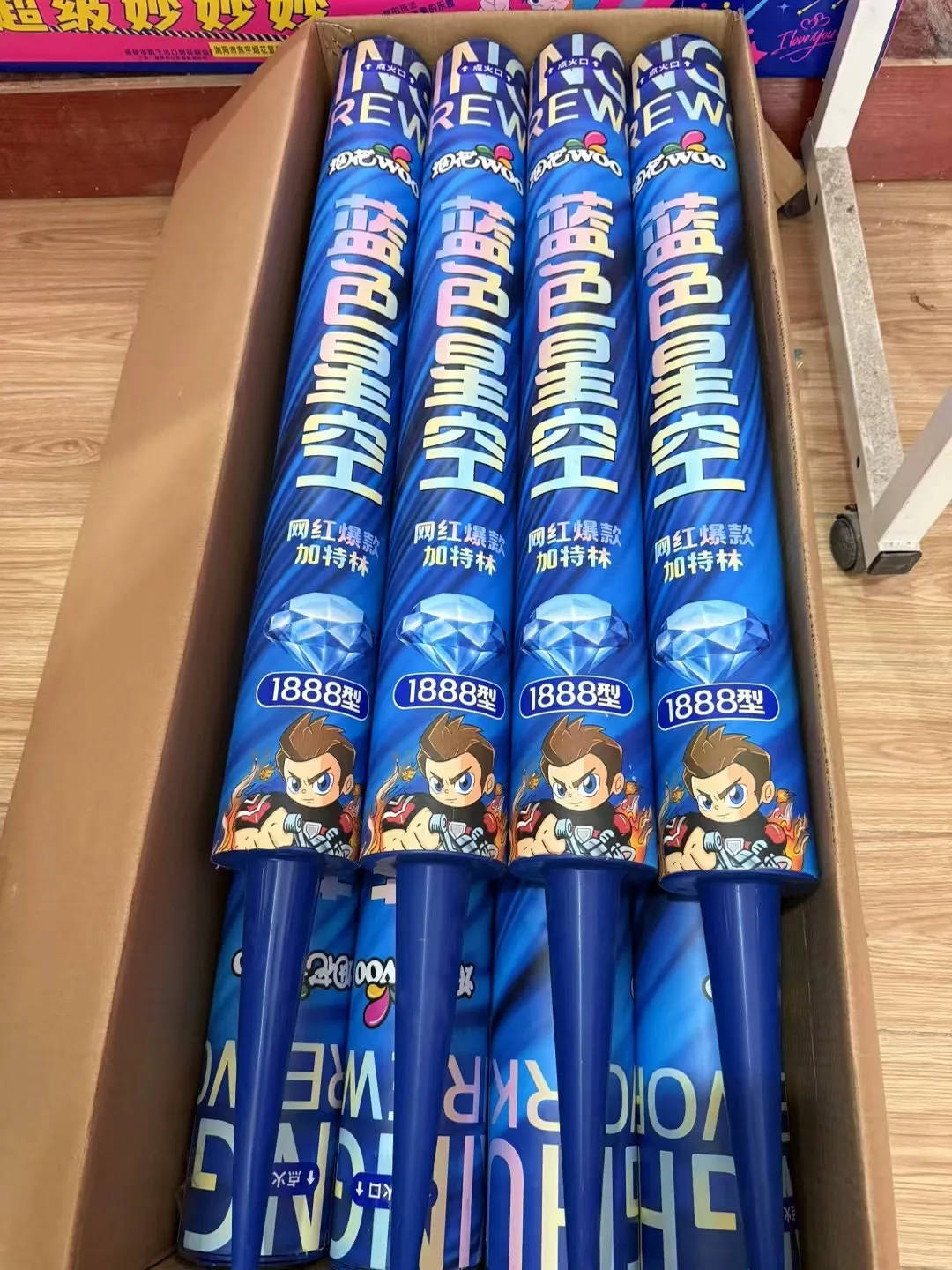 杭州郑某家中突然被抓！465箱，密密麻麻……